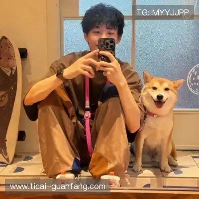 赖连子