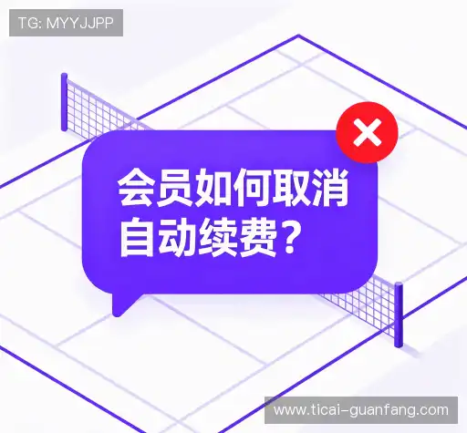 问题解答汇
